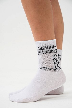 Носки женские Оценки не главное (набор 3 пары)
