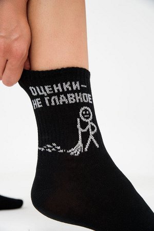 Носки женские Оценки не главное (набор 3 пары)