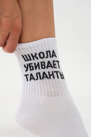 Носки женские Талант (набор 3 пары)