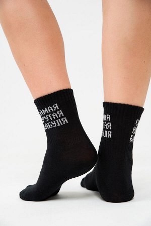 Носки женские Крутая бабуля