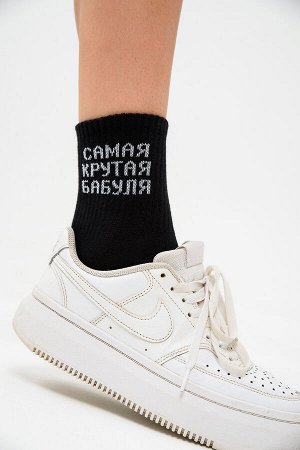 Носки женские Крутая бабуля