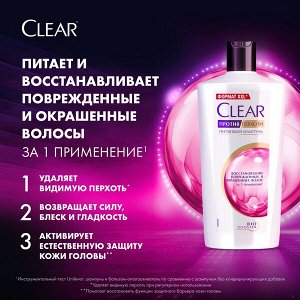 NEW ! Clear VITA ABE шампунь ПРОТИВ ПЕРХОТИ ДЛЯ ЖЕНЩИН ВОССТАНОВЛЕНИЕ ПОВРЕЖДЕННЫХ И ОКРАШЕННЫХ ВОЛОС 650 мл