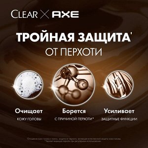 NEW ! Clear Men шампунь ПРОТИВ ПЕРХОТИ ДЛЯ МУЖЧИН С АРОМАТОМ ТЕМНОГО ШОКОЛАДА AXE DARK TEMPTATION 650 мл