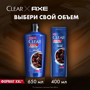 NEW ! Clear Men шампунь ПРОТИВ ПЕРХОТИ ДЛЯ МУЖЧИН С АРОМАТОМ ТЕМНОГО ШОКОЛАДА AXE DARK TEMPTATION 650 мл