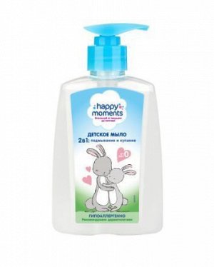 Детское жидкое мыло Happy Moments 240 мл