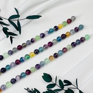 Бусины для украшений из Флюорита (38 бусин)