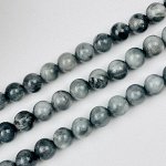 Бусины для украшений из Соколиного глаза (45 бусин)