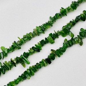 Бусины для украшений из Хромдиопсида крошка