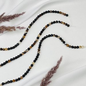 Бусины для украшений из Агата (60 бусин)
