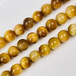 Бусины для украшений из Тигрового глаза (45 бусин)