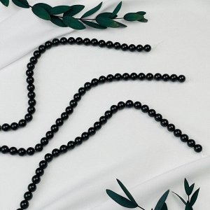 Бусины для украшений из черного Агата (45 бусин)