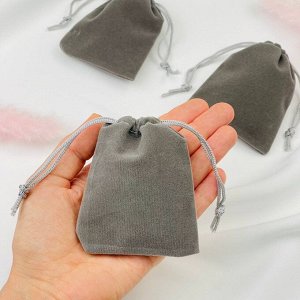 Мешочек: Бархат серый 5 шт.