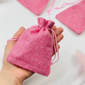 Мешочек: Холщовый розовый (5 шт)