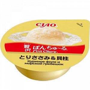 INABA Ciao Pon Churu Лакомство Суфле Куриное филе и морской гребешок для кошек 2 шт.*35 гр