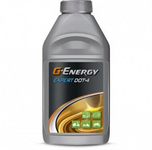 Тормозная жидкость G-Energy Expert DOT 4, 0,455 кг.