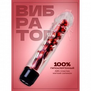 Вибратор реалистик, гелевый, стимуляция точки G, 18?3.5 см, TPE, красный