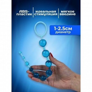 Анальные шарики Оки-Чпоки, круглые, h- 30 см, d-1 x 2.5 см, PVC, голубые