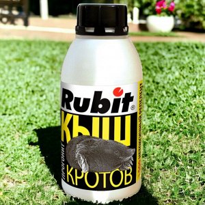 Средство от кротов, роющих грызунов, мышей-полевок,  реппелент  "КЫШ",  0,5л на 300 кв.м. "Рубит"