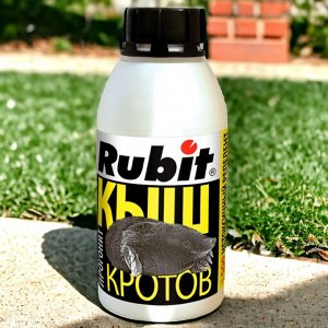 Средство от кротов, роющих грызунов, мышей-полевок,  реппелент  "КЫШ",  0,5л на 300 кв.м. "Рубит"
