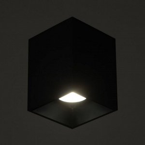 Светильник "Кубик" LED 4000К 10Вт DIM220 черный 7,5х7,5х9,5см