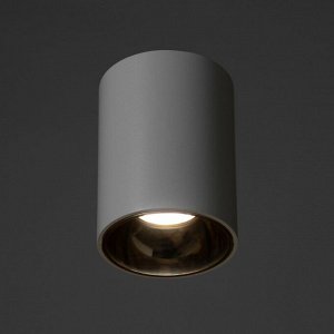 Светильник "Роллфи" LED 4000К 10Вт DIM220 IP54 белый золото 7,5х7,5х10см