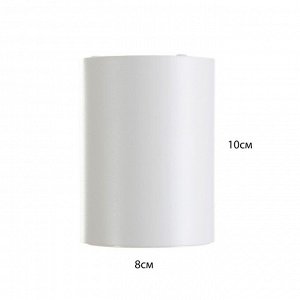 Светильник "Аква" LED 10Вт 4000К IP65 Ra92 белый 7,5х7,5х10см