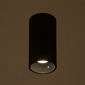 Светильник "Аква" LED 15Вт 4000К IP65 Ra92 черный 7,5х7,5х15,2см