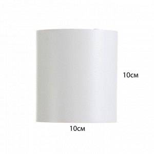 Светильник "Аква" LED 15Вт 4000К IP65 Ra92 белый 9,5х9,5х10см