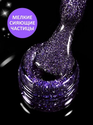 Гель-лак кошачий глаз светоотражащий (Gel polish SPACE CAT FLASH) #40, 8 ml