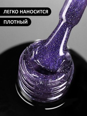 Гель-лак кошачий глаз светоотражащий (Gel polish SPACE CAT FLASH) #40, 8 ml
