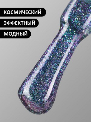 Гель-лак кошачий глаз светоотражащий (Gel polish SPACE CAT FLASH) #19, 8 ml
