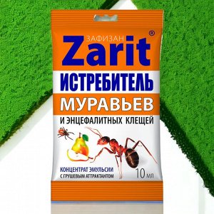 От муравьев и КЛЕЩЕЙ средство "ИСТРЕБИТЕЛЬ ДЮШЕС", 10мл (Зафизан), "Зарит"