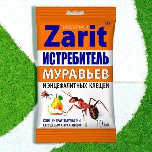 От муравьев и КЛЕЩЕЙ средство "ИСТРЕБИТЕЛЬ ДЮШЕС", 10мл (Зафизан), "Зарит"