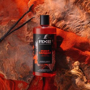 NEW ! AXE парфюмированный гель для душа и шампунь 2в1 Медный сандал 400 мл