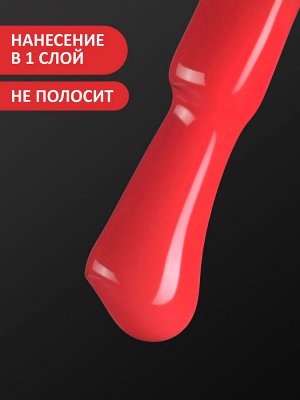 foxy.expert Гель-лак летний неон (Gel polish NEON) #496, 8 ml