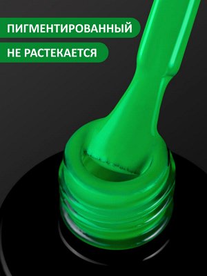 Гель-лак летний неон (Gel polish NEON) #585, 8 ml