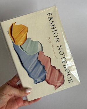 Блокнот ежедневник А5 "Fashion notebook" 148*210 мм