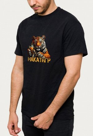 Футболка мужская Тигриная Нота