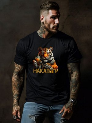 Футболка мужская Тигриная Нота