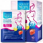 Морской коллаген со вкусом клубники (саше-пакеты по 6,5г)