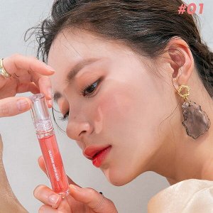 Блеск для губ с сияющими частицами Rom&Nd Glasting Water Gloss #01 Sanho Crush, 4.3гр