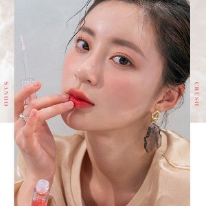Блеск для губ с сияющими частицами Rom&Nd Glasting Water Gloss #01 Sanho Crush, 4.3гр