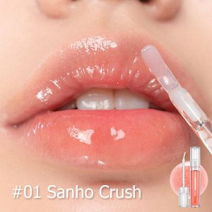 Блеск для губ с сияющими частицами Rom&Nd Glasting Water Gloss #01 Sanho Crush, 4.3гр