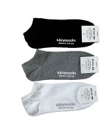 Короткие ароматизированные  носки Ю.Корея