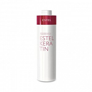 Кератиновый шампунь для волос ESTEL KERATIN (1000 мл)