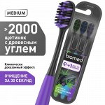 BIOMED Зубная щётка BLACK /3