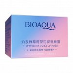 BIOAQUA Strawberry Moist Lip Mask Маска для губ с клубникой + апликатор, 13г