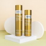 Estel Professional Otium шампуни, маски и бальзамы Estel