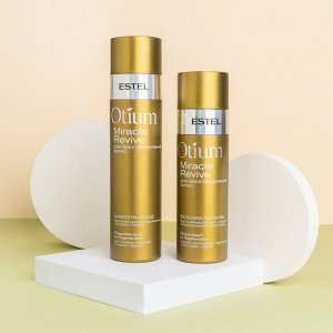 Эстель Набор для женщин для ухода за волосами Estel OTIUM MIRACLE REVIVE для восстановления волос шампунь 250 мл, бальзам 200 мл Эстель