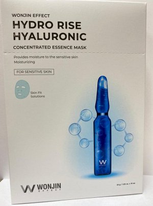 Wonjin Hydro Rise Hyaluronic concentrated Essence Mask Увлажняющая ампульная маска 1шт